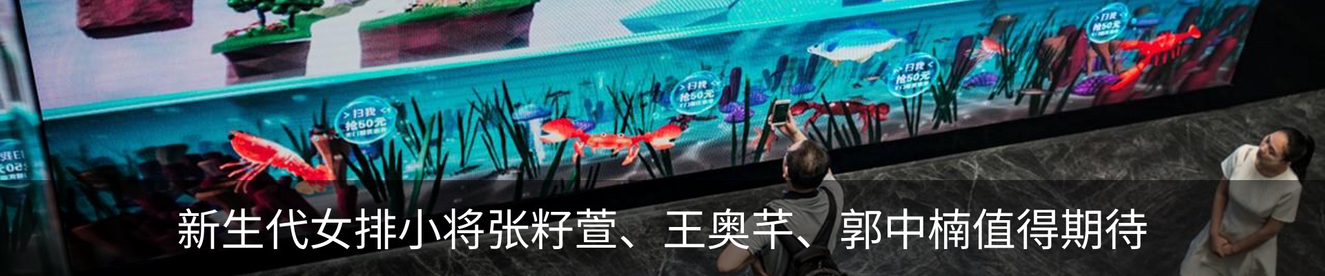 行业资讯