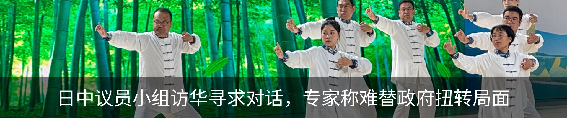 行业资讯