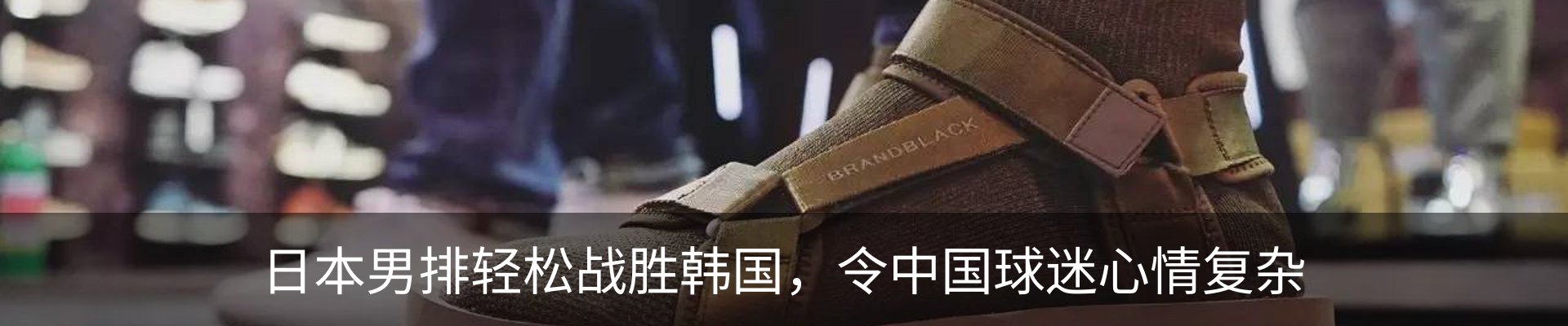 行业资讯