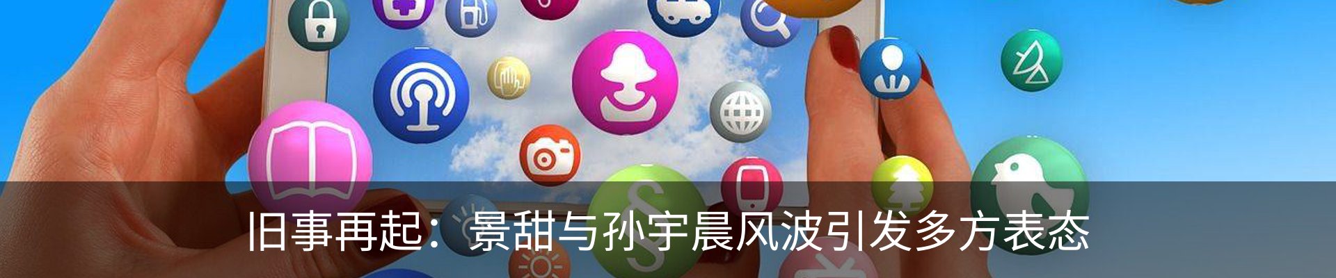 行业资讯