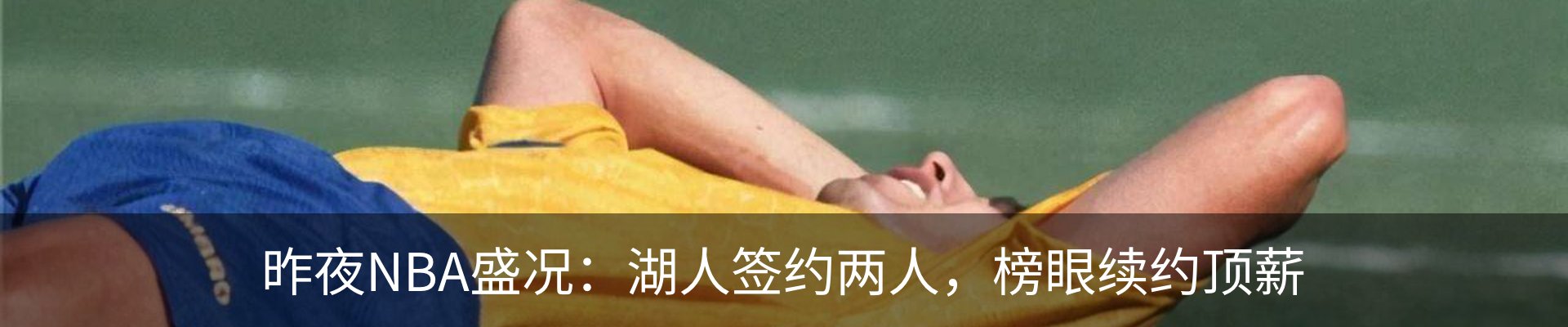 行业资讯