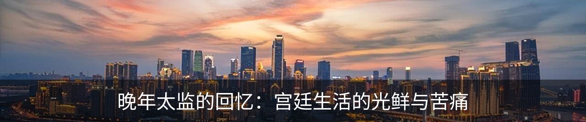 行业资讯