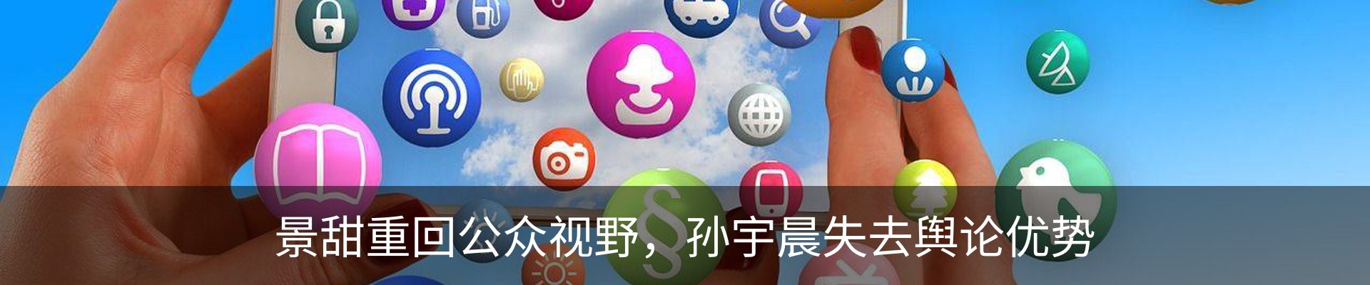 行业资讯