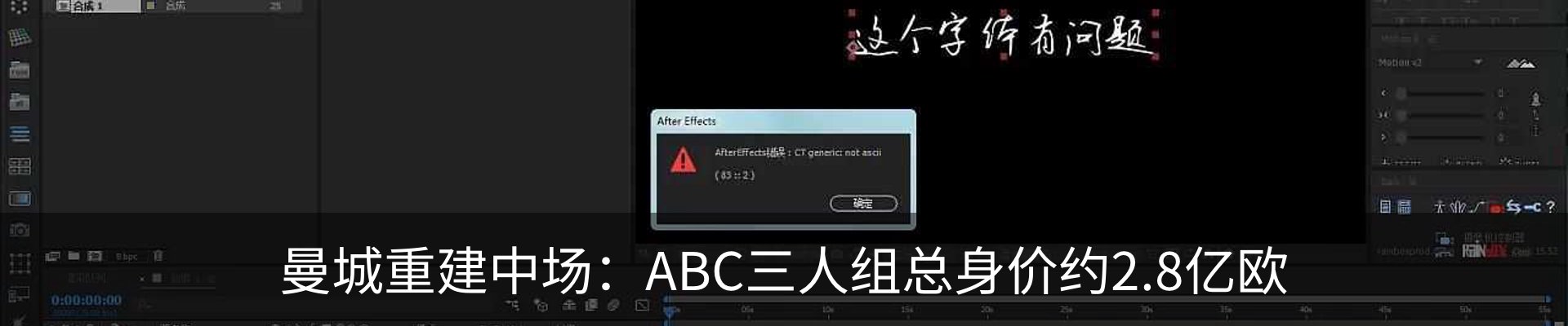 行业资讯