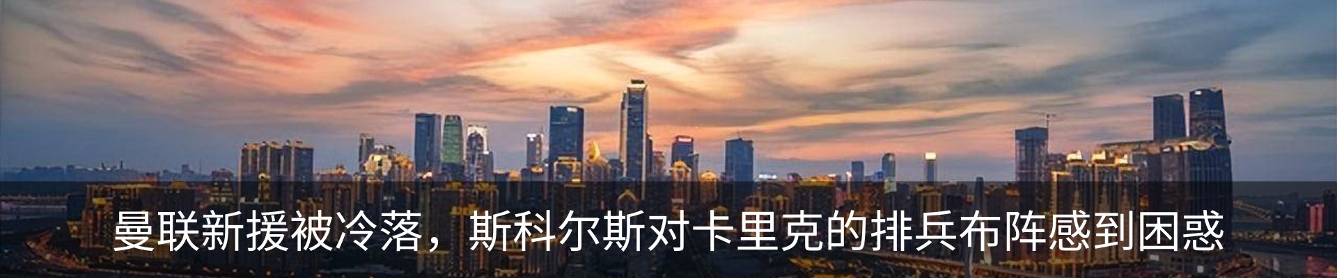 行业资讯