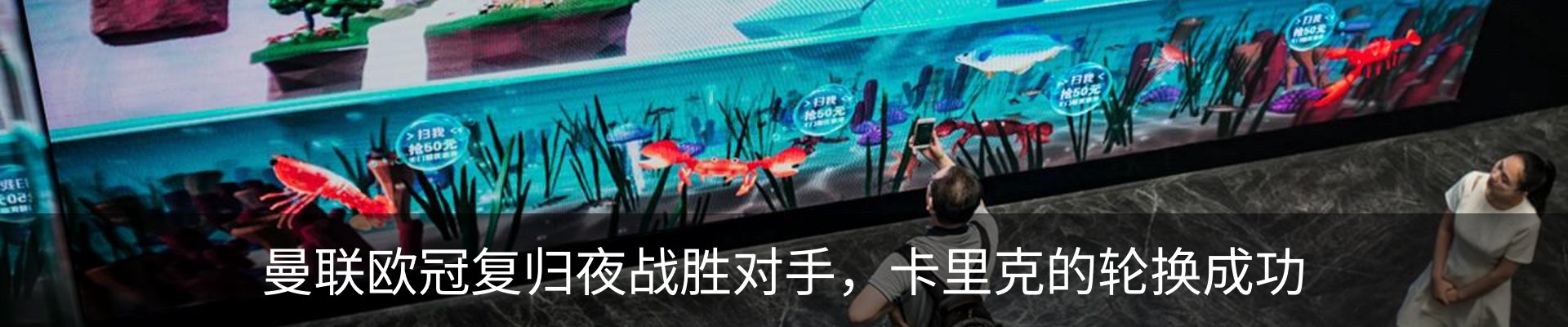 行业资讯