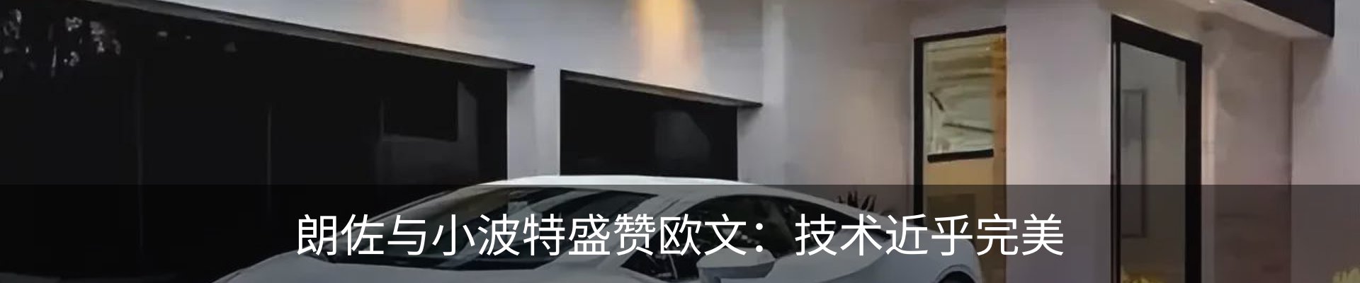 行业资讯