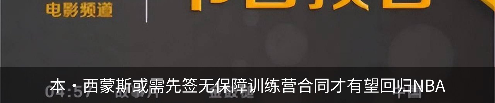 行业资讯