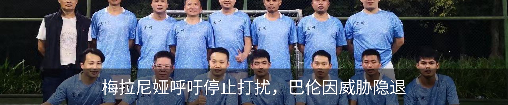 行业资讯