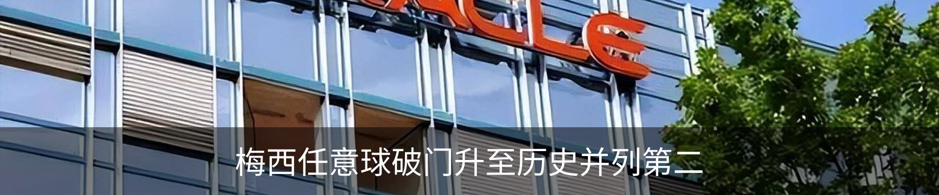 行业资讯