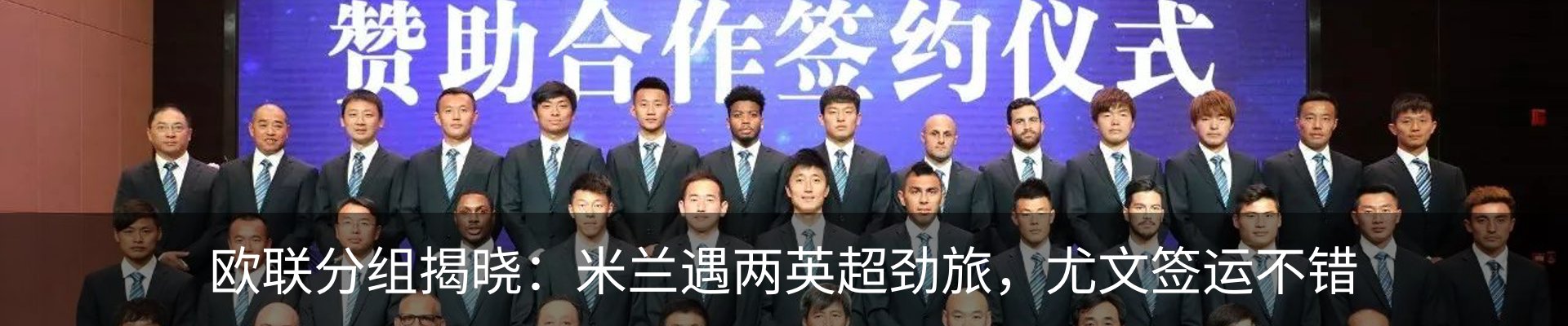 行业资讯