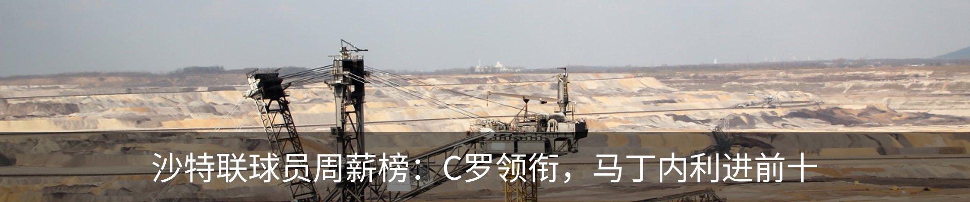 行业资讯