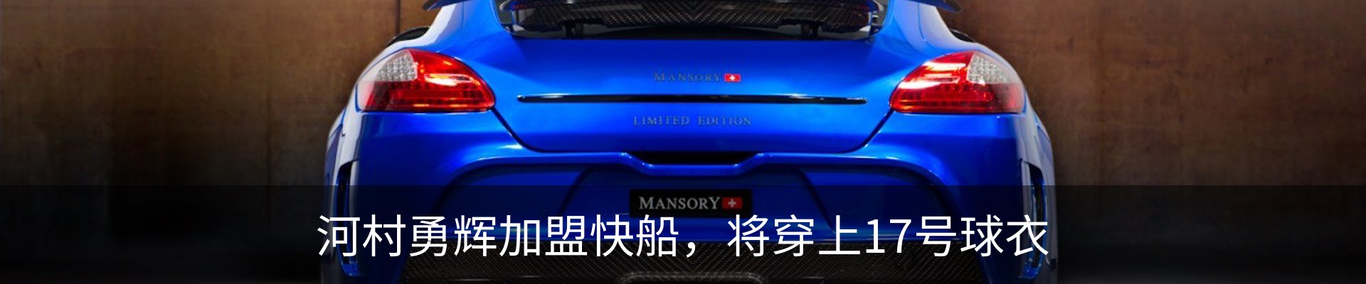 行业资讯