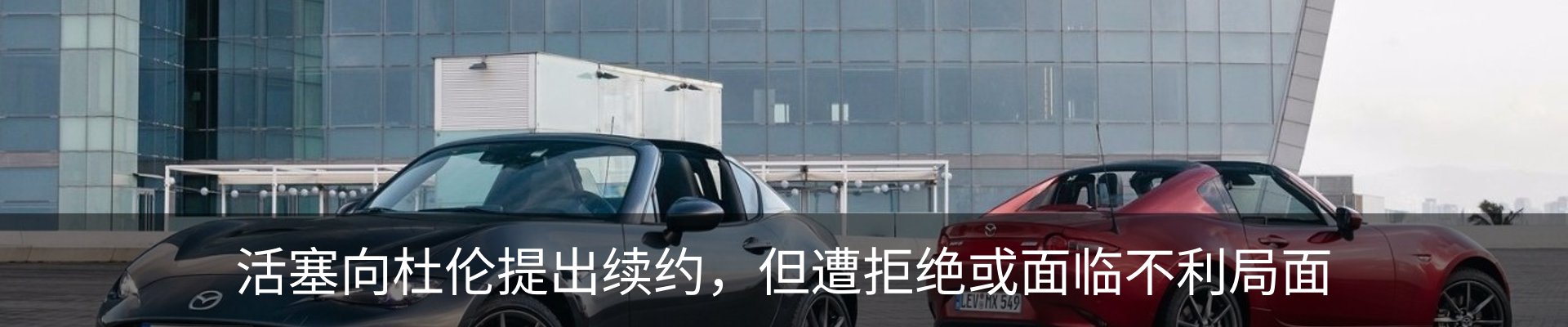 行业资讯