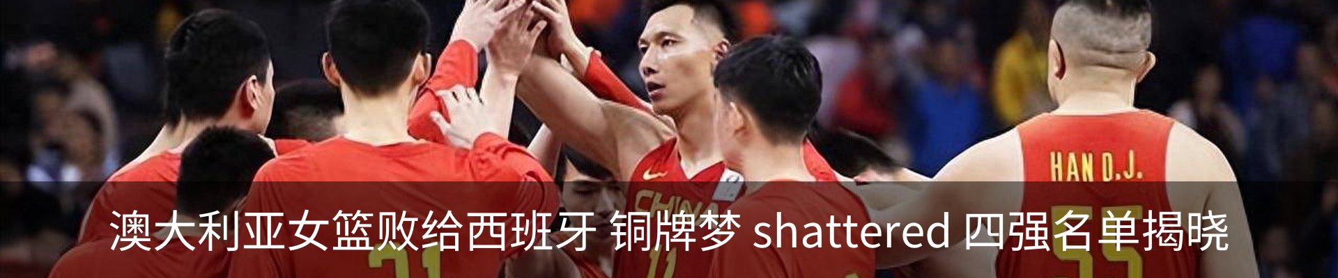 行业资讯