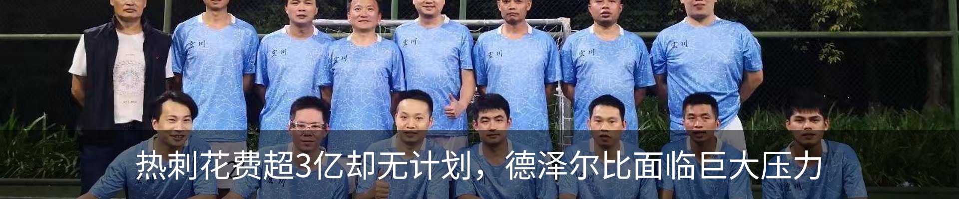 行业资讯