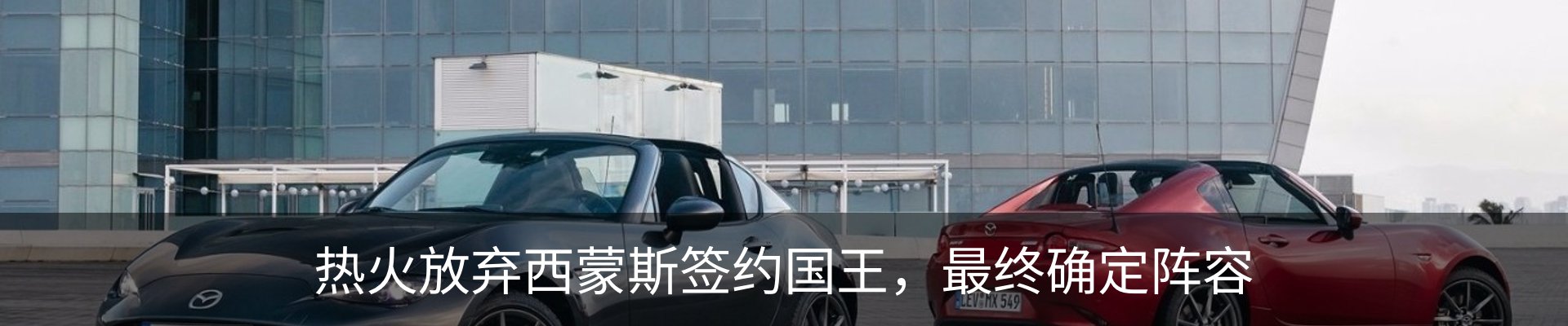 行业资讯