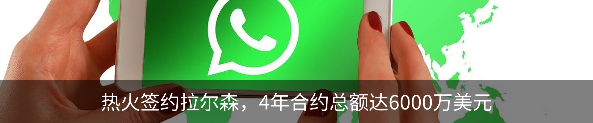 行业资讯
