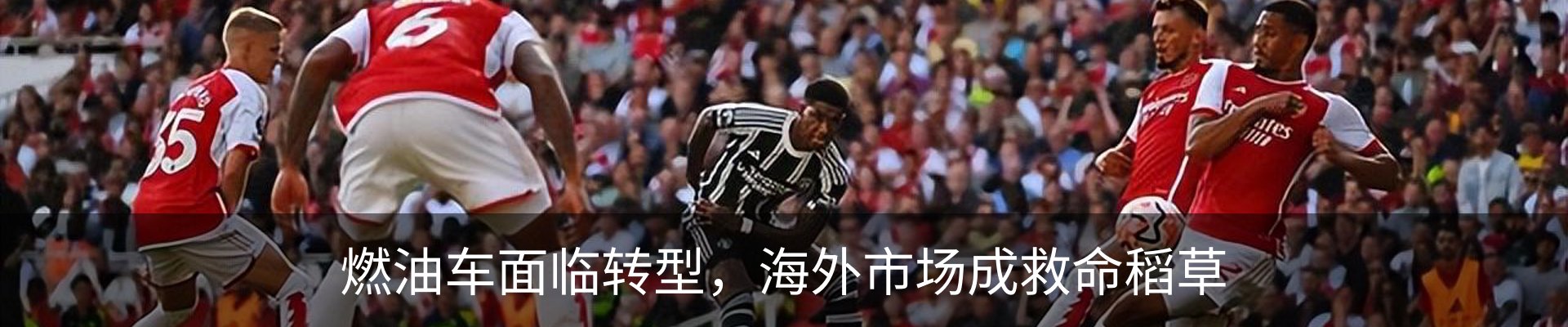 行业资讯