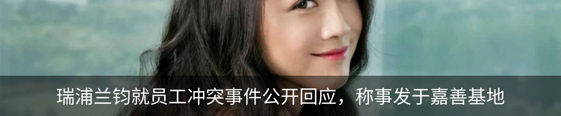 行业资讯