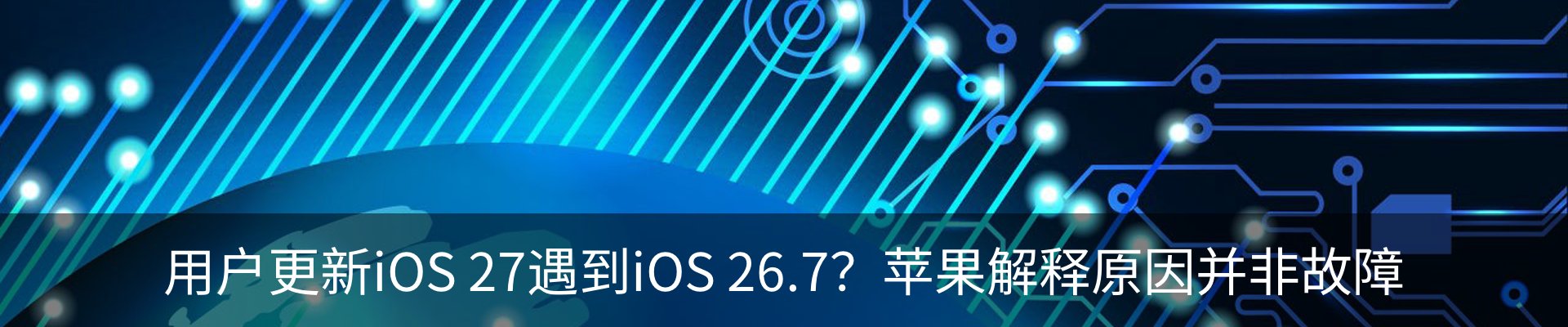 行业资讯