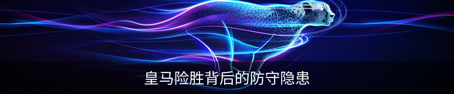 行业资讯