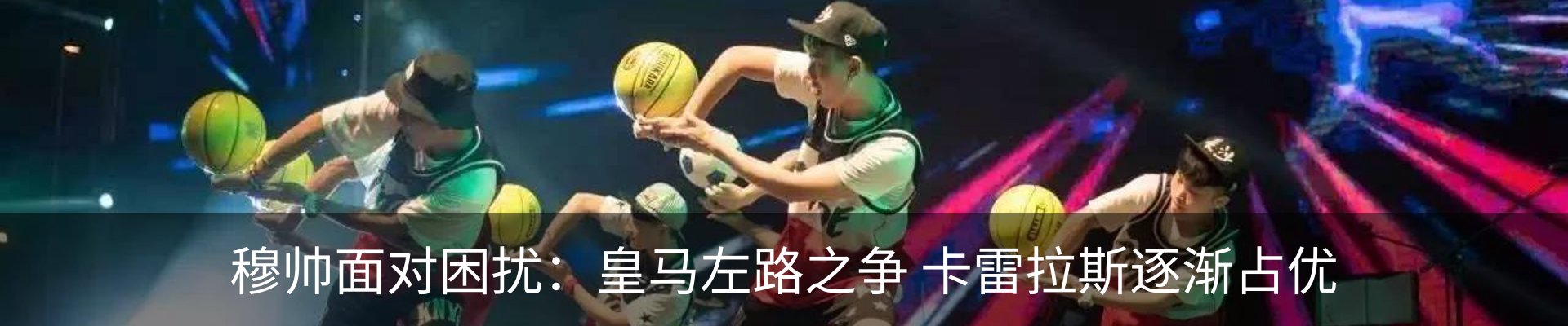 行业资讯