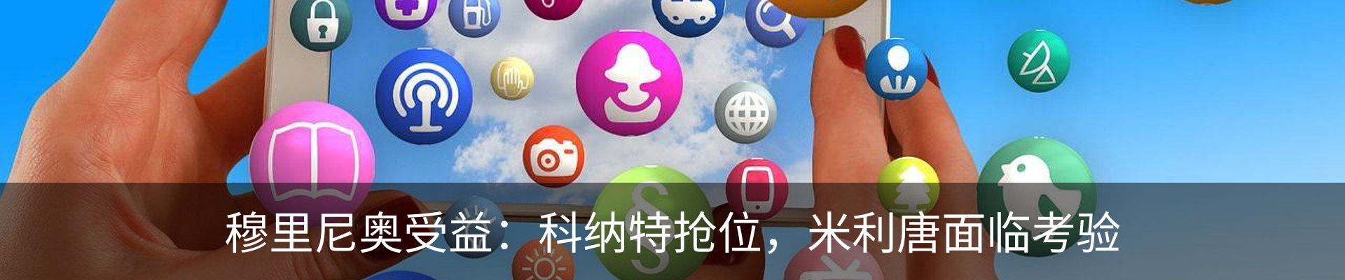 行业资讯