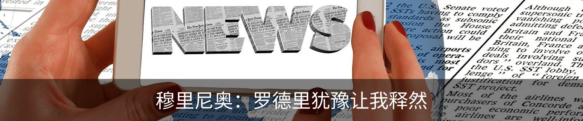 行业资讯