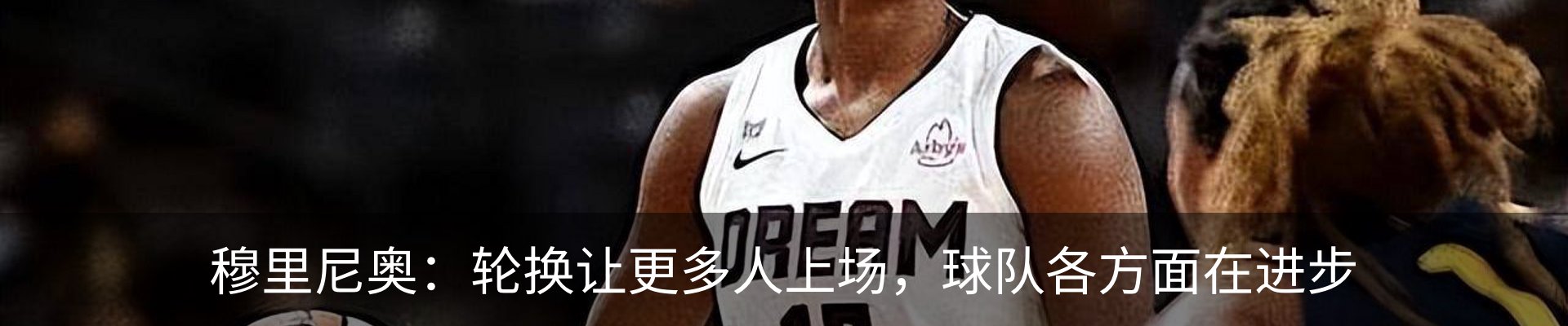行业资讯