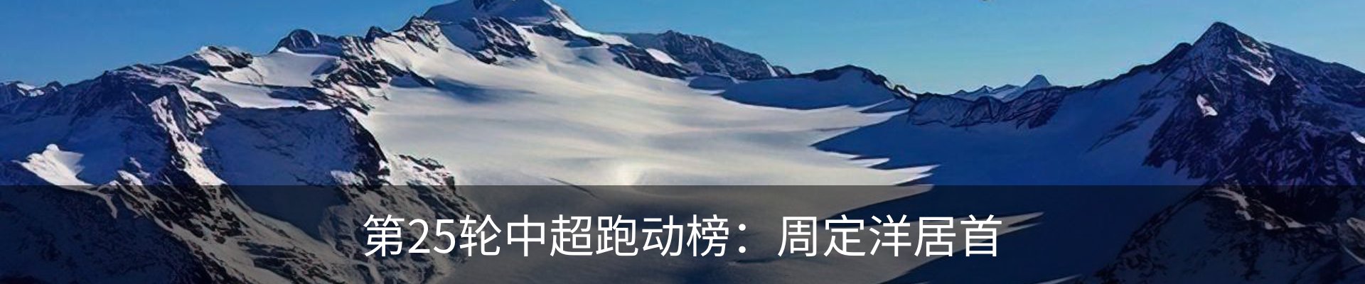 行业资讯