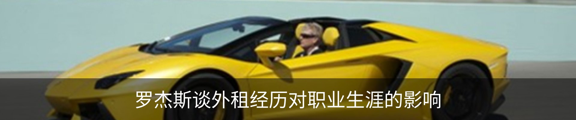 行业资讯