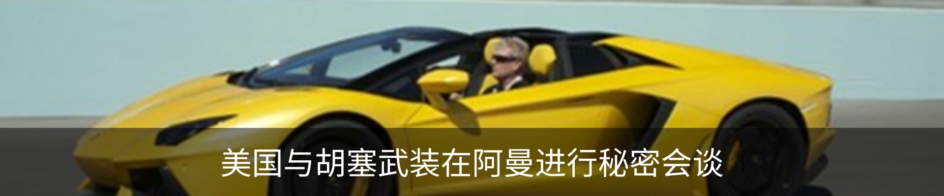 行业资讯