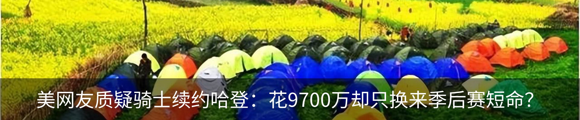 行业资讯