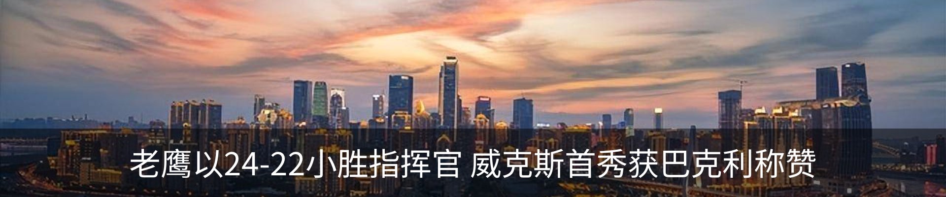 行业资讯