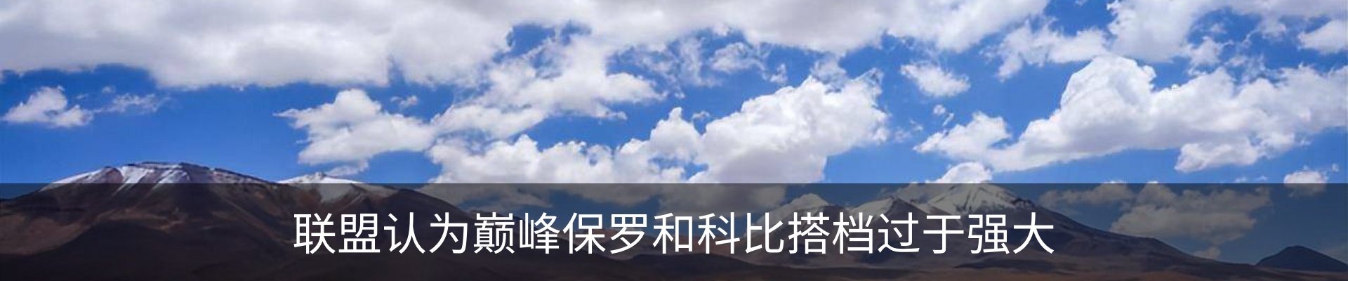 行业资讯