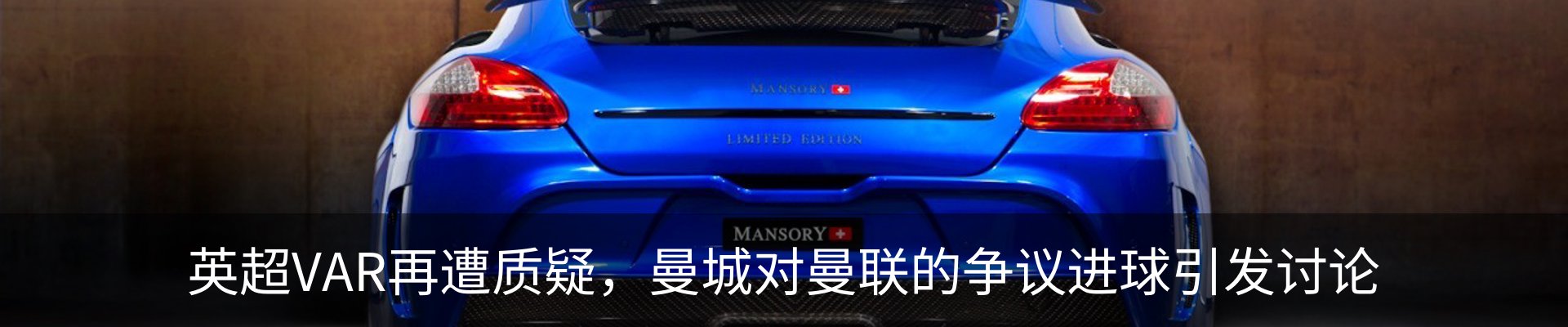 行业资讯