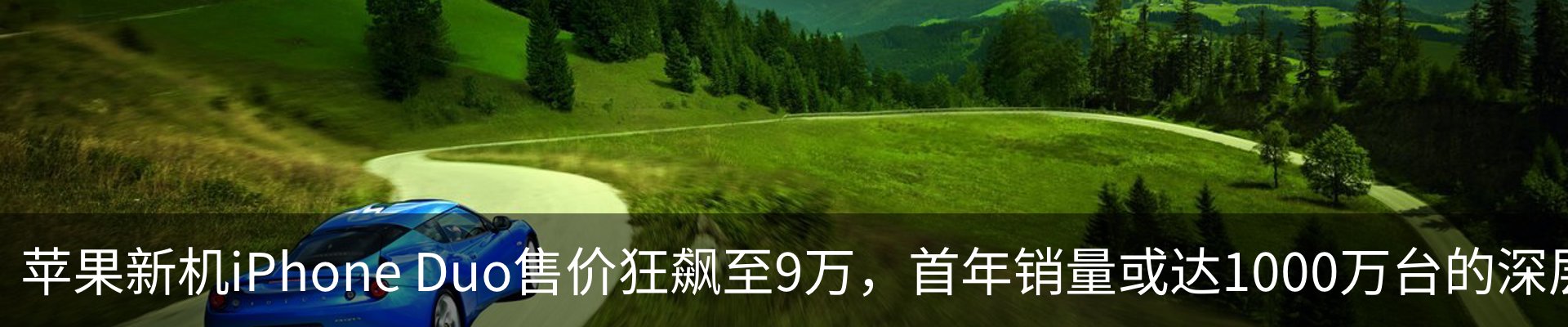 行业资讯