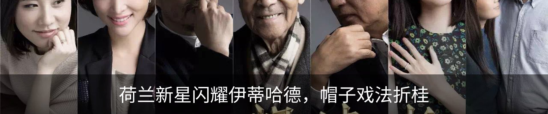 行业资讯