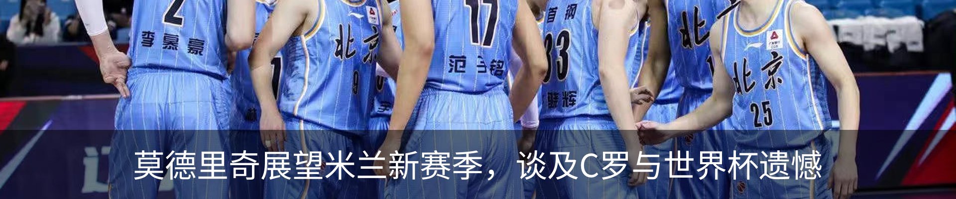 行业资讯