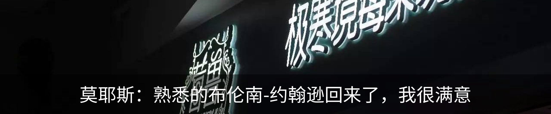 行业资讯