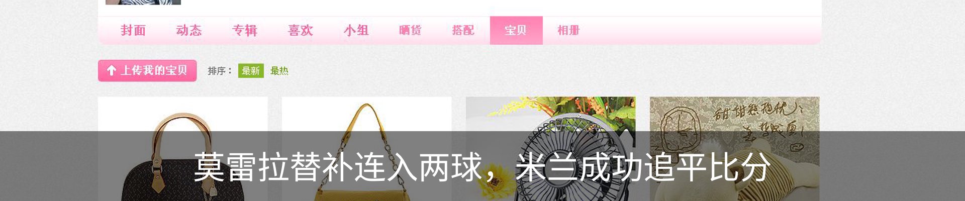 行业资讯