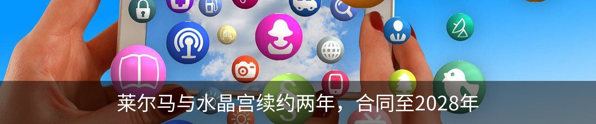 行业资讯