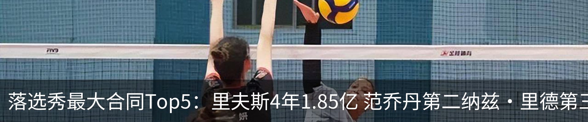 行业资讯