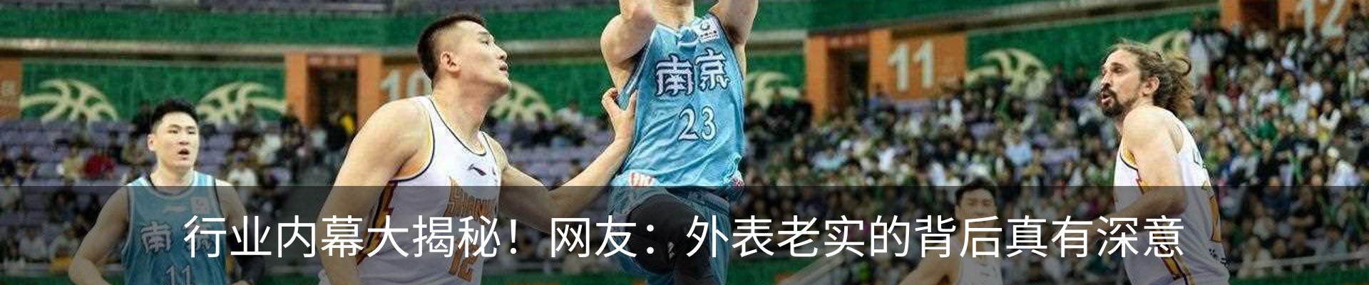 行业资讯