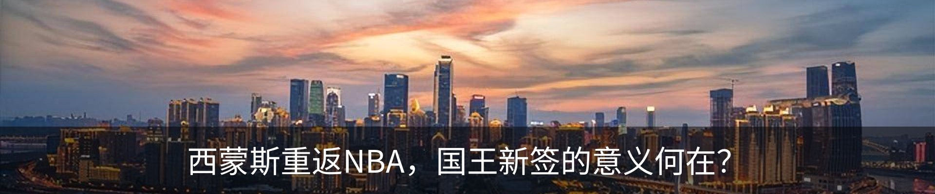 行业资讯
