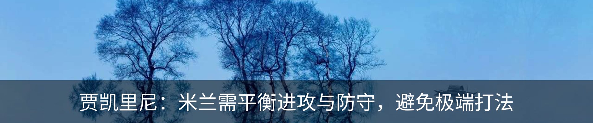 行业资讯