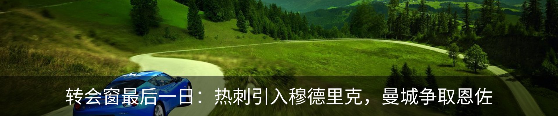 行业资讯