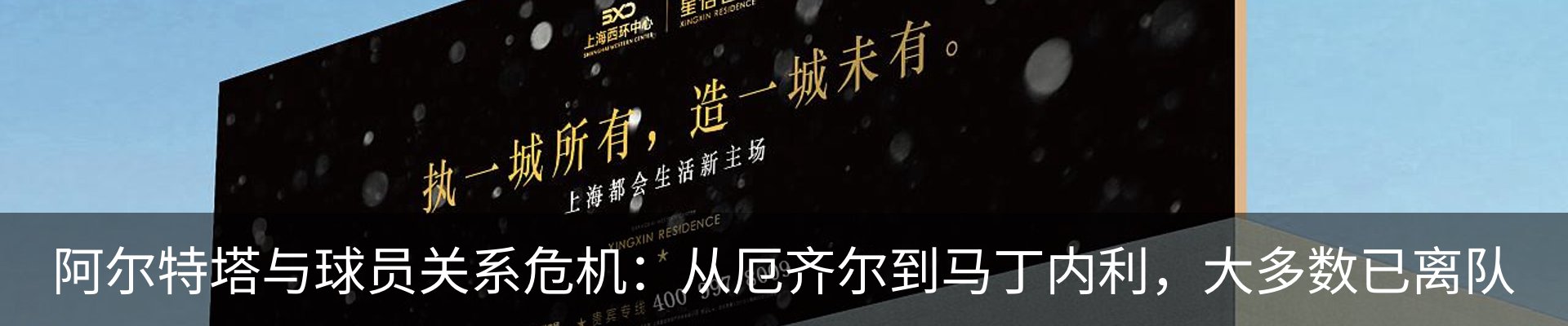 行业资讯