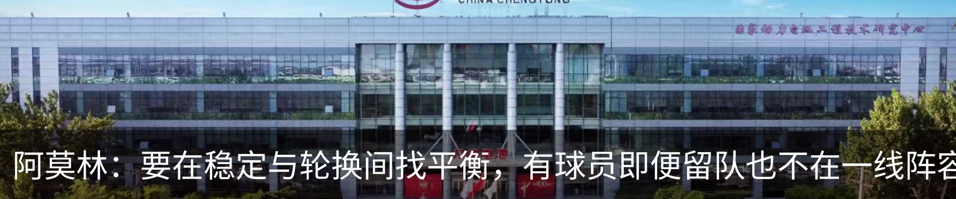 行业资讯